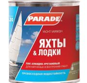 Лак яхтный 2,5л  п/матовый алкидно-уретан.PARADE L20