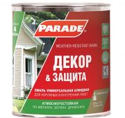 Эмаль PARADE А3  Белый глянцевый 0,75л Швеция  1/12шт