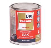 Лак для камня и кирпича акриловый на растворителе L40  PARADE 2,5л