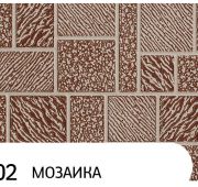 Панель ХаньИ АЕ5-002 16*3,8*0,38 МОЗАЙКА 1/8шт