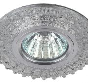 Светильник точечный DK LD2 SL/BL прозрачный/голубой 50W/MR16/3W/12/220V ЭРА