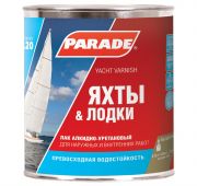 Лак яхтный 2,5л  глянец алкидно-уретан.PARADE L20