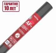 Изоспан AF+ 70м2 1,6*44м гидро-ветрозащита негорючая паропроницаемая