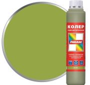 Колер PARADE №239  хаки  0,75л Швеция
