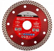 Диск алмазный, 125*22мм сплошной  MATRIX
