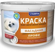 Краска фасад-акрил  база С 14л  Капитель