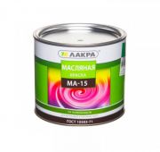 Краска МА-15  белый  1,9кг Л-С  1/3