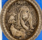 Гипсовое панно  ОХОТА НА МЕДВЕДЯ 280*240*25  1/15