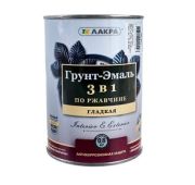 Грунт-эмаль по ржавчине Шоколадно-Коричневый 0,8л Лакра