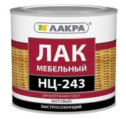 Лак НЦ-243 матовый 0,7кг Л-С