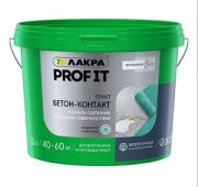 Грунт БЕТОН-КОНТАКТ  PROF IT 12кг Лакра