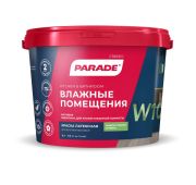 Краска акрил латекс  W100  Бел.мат  9л С  PARADE