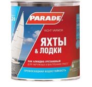 Лак яхтный 0,75 л  глянец алкидно-уретан.PARADE L20