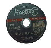 Диск  отрез/метал 125*1,2*22мм HARDAX  1/10