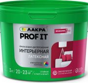 Краска интер влаг PROF IT база А белый 14кг Л-С