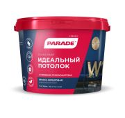 Краска акриловая PARADE W1 Белая матовая  10л  Россия