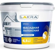 Краска фасад  Белый  6,5кг латекс Л-С