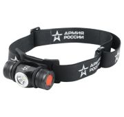 Фонарь ЭРА GA-502 налобный 5 режимов, на магните, аккум
