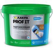 Гидроизоляция полимерная PROFI IT 6кг