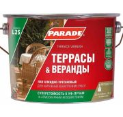 Лак д/террасы,веранды 2,5 мат. алкидно-уретан.PARADE L25 (1б/13м2)