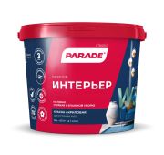 Краска акриловая влагостойкая PARADE W3 Белая матовая База А 5л  Россия