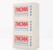 Утеплитель KNAUF ТИСМА TS 038  100мм 1300*600 , 8шт  6,24м2. 0.6м3  1/40шт