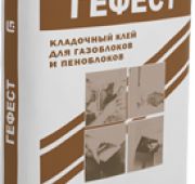 ГЕФЕСТ Кладочная смесь многофункциональная (Клей)  25кг 1/48шт пено-газо-шлакоблок