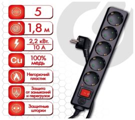 Сетевые фильтры