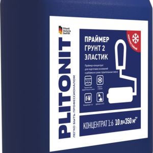 Грунт-2   3 л Плитонит