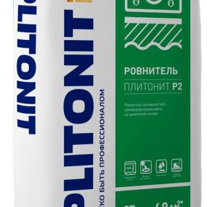 Плитонит Ровнитель универсальный Р2  25кг