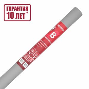 Изоспан В 35м2 Пароизоляция