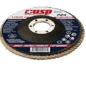 Диск лепестковый торцевой Р120,125-22мм USP