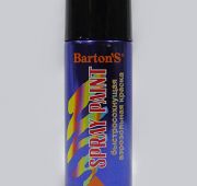 Аэроз краска BartonS Spray Paint 520 мл МЕДЬ