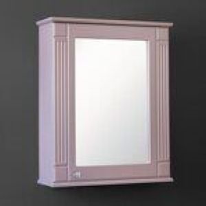 Зеркало-шкаф «КАТАЛИНА» 60 см без подсветки, цвет черничный