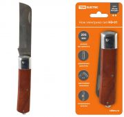 Нож электрика  НЭ-01 205мм деревянная рукоядка TDM