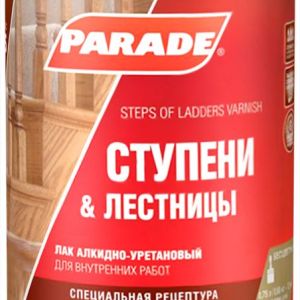 Лак для ступеней и лестницы 0,75л. глянцевый алкидно-уретановый PARADE L15