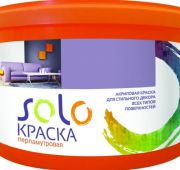 Краска перламутровая изумрудная SOLO 1 кг