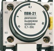 Приставка контактная ПВИ-21 задержка на выкл 0,1-30сек  1з-1р ИЭК