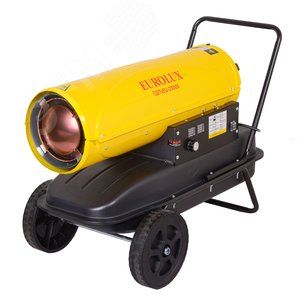 Пушка дизельная тепловая ТДП-EU-20000 Eurolux