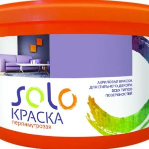 Краска перламутровая прозрачная SOLO 1 кг