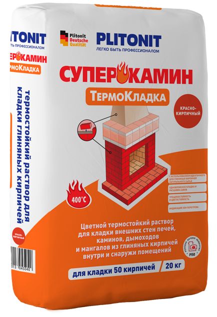 Плитонит СуперКамин ТермоКладка 20кг — купить в городе Южно-Сахалинск,  цена, фото — СтройЛистКомплект